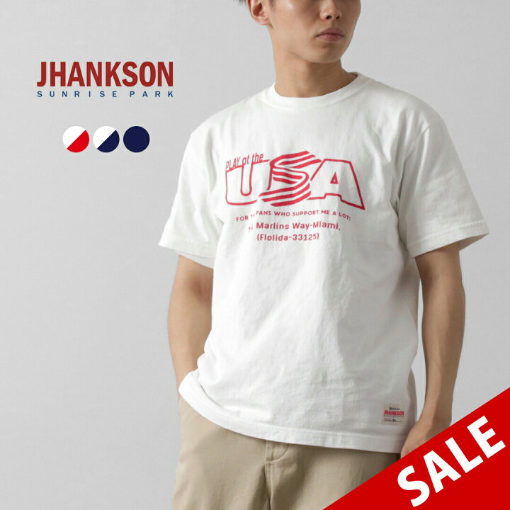 楽天市場】【30％OFF】JHANKSON（ジャンクソン） USA 7.1oz Tシャツ 