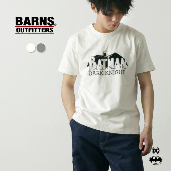 楽天市場】BARNS（バーンズ） 小寸×バットマン Tシャツ / メンズ 