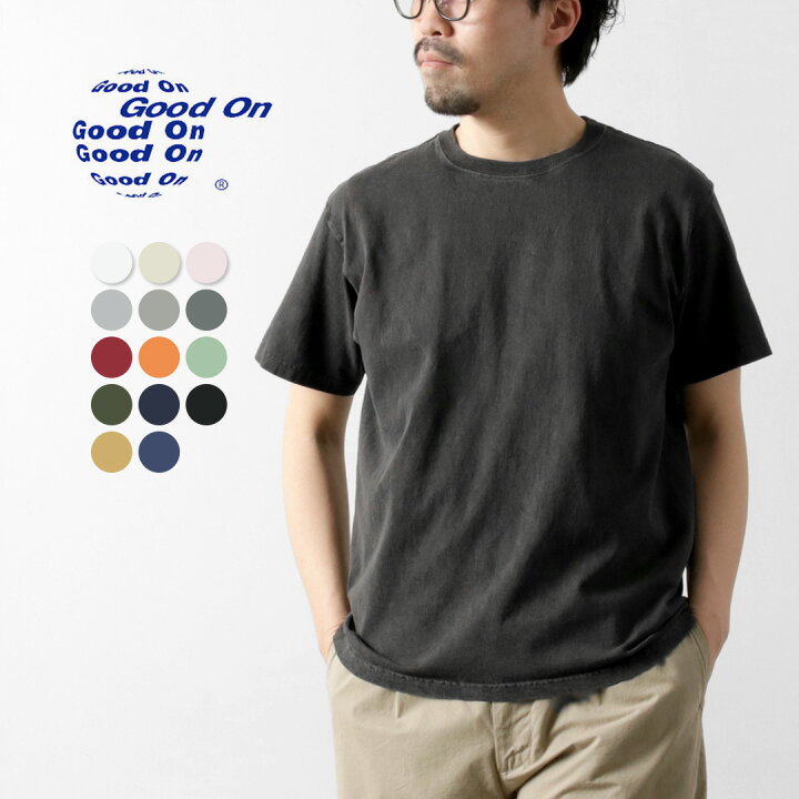 楽天市場】GOOD ON（グッドオン） カラー別注 ショートスリーブ クルー 