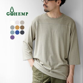 GOHEMP（ゴーヘンプ） ベーシック フットボール Tシャツ / トップス カットソー 7分袖 クルーネック ヘンプ コットン メンズ BASIC FOOTBALL TEE 8oz JERSEY