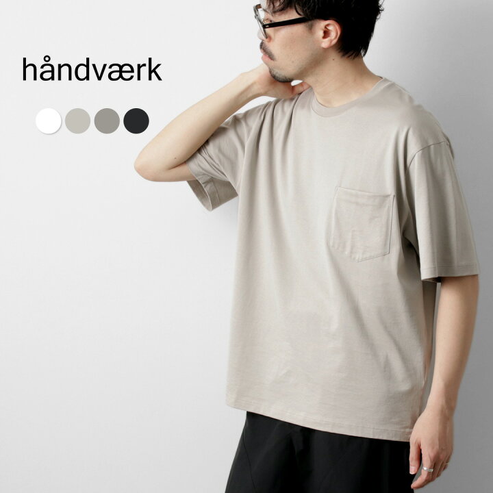 楽天市場】HANDVAERK（ハンドバーク） ショートスリーブ ビッグTシャツ 