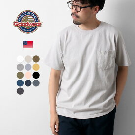 【10％OFFクーポン対象】GOODWEAR（グッドウェア） ポケット Tシャツ 半袖 / メンズ レディース トップス シンプル クルーネック 無地 厚手 アメリカ製 GW040090 S/S POCKET TEE