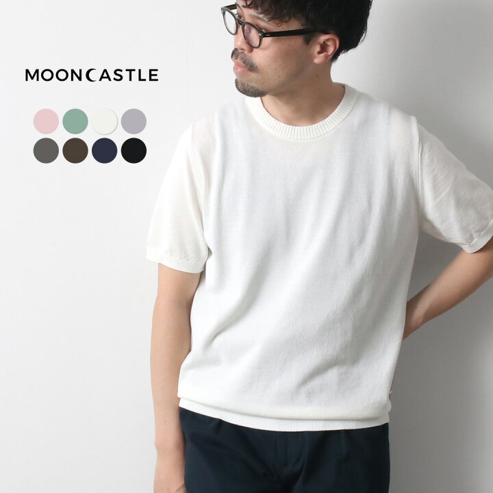 楽天市場】MOONCASTLE（ムーンキャッスル） アイスコットン クルー 