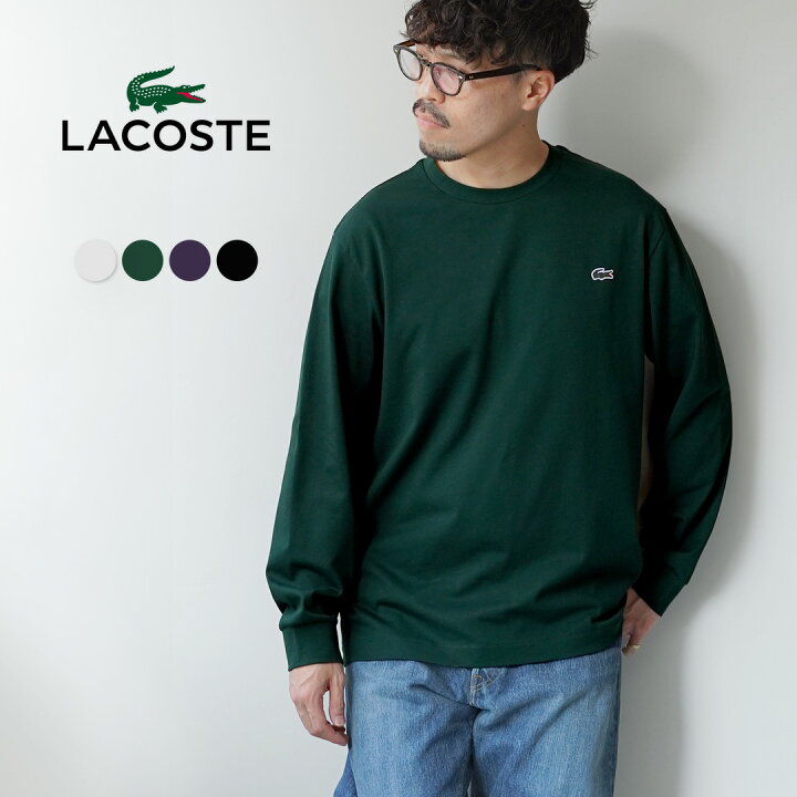 Lacoste グリーン 長袖カットソー サイズ3 Sサイズ 楽天市場】LACOSTE 