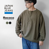 carhartt USA製 フランネルライナー デニムパンツ ジーンズ XL 