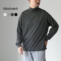 楽天市場】ハンドバーク スウェットの通販
