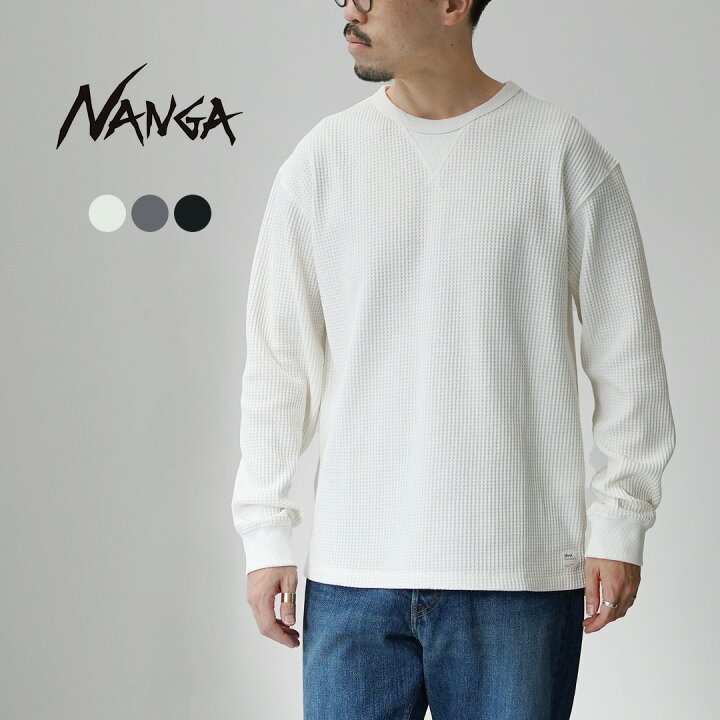 楽天市場】NANGA （ナンガ） エコハイブリッド ワッフル ロング 