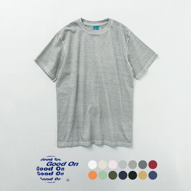 GOOD ON（グッドオン） カラー別注 ショートスリーブ クルーネック Tシャツ / 半袖 無地 ピグメントダイ USAコットン 綿 メンズ レディース ユニセックス カジュアル 日本製 GOST-701 SS CREW TEE