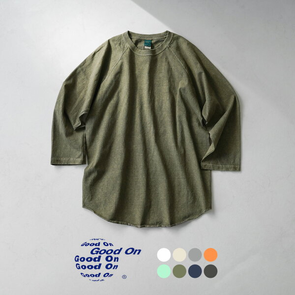 【10％OFFクーポン対象】GOOD ON（グッドオン） カラー別注 ベースボール Tシャツ ラグラン / 7分袖 メンズ ユニセックス アメリカコットン 日本製 無地 ピグメントダイ GOLT-601 BASEBALL TEE