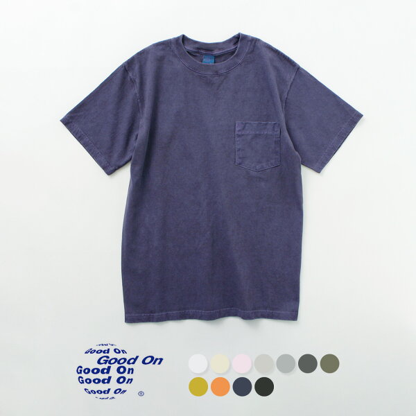 【10％OFFクーポン対象】GOOD ON（グッドオン） カラー別注 ショートスリーブ ベーシック ポケット クルーネック Tシャツ / 半袖 無地 ピグメントダイ USAコットン メンズ レディース ユニセックス 日本製 SS CREW POCKET TEE