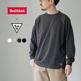 【10％OFFクーポン対象】HEALTHKNIT（ヘルスニット）×RAG 別注 ヘルスニット×ラグ フリーダム ロングスリーブ Tシャツ オープンエンド ドライジャージ 抗菌・防臭加工