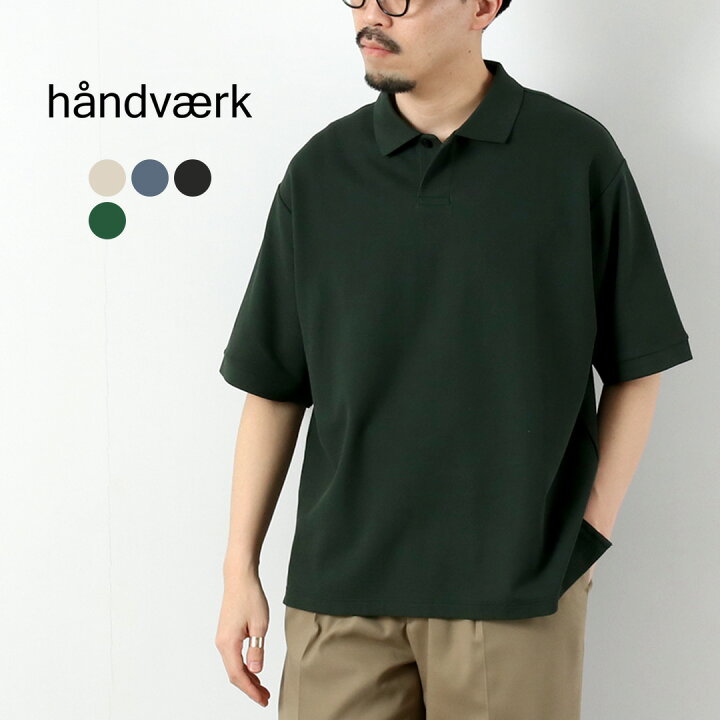 楽天市場】HANDVAERK（ハンドバーク） 鹿の子 ショートスリーブ 