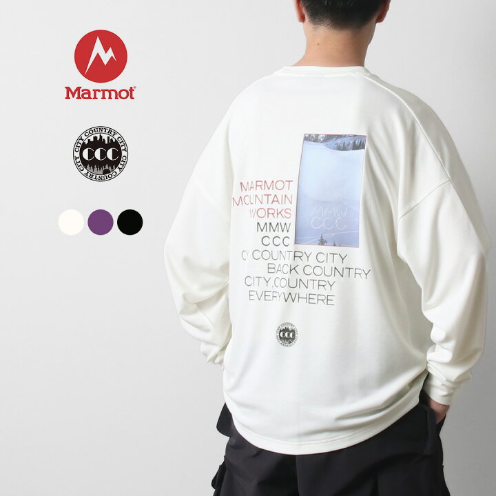楽天市場】MARMOT（マーモット） シティーカントリーシティーコラボ 