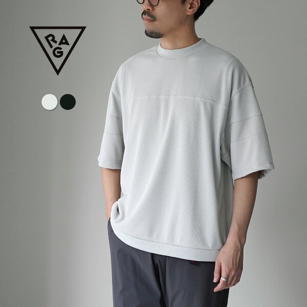 RAG（ラグ） クイックドライ ワッフル フットボールTシャツ 日本製 / メンズ 半袖