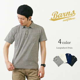 BARNS (バーンズ) 吊り編み 天竺 ポロシャツ / 半袖 メンズ / 日本製 / BR-1006A