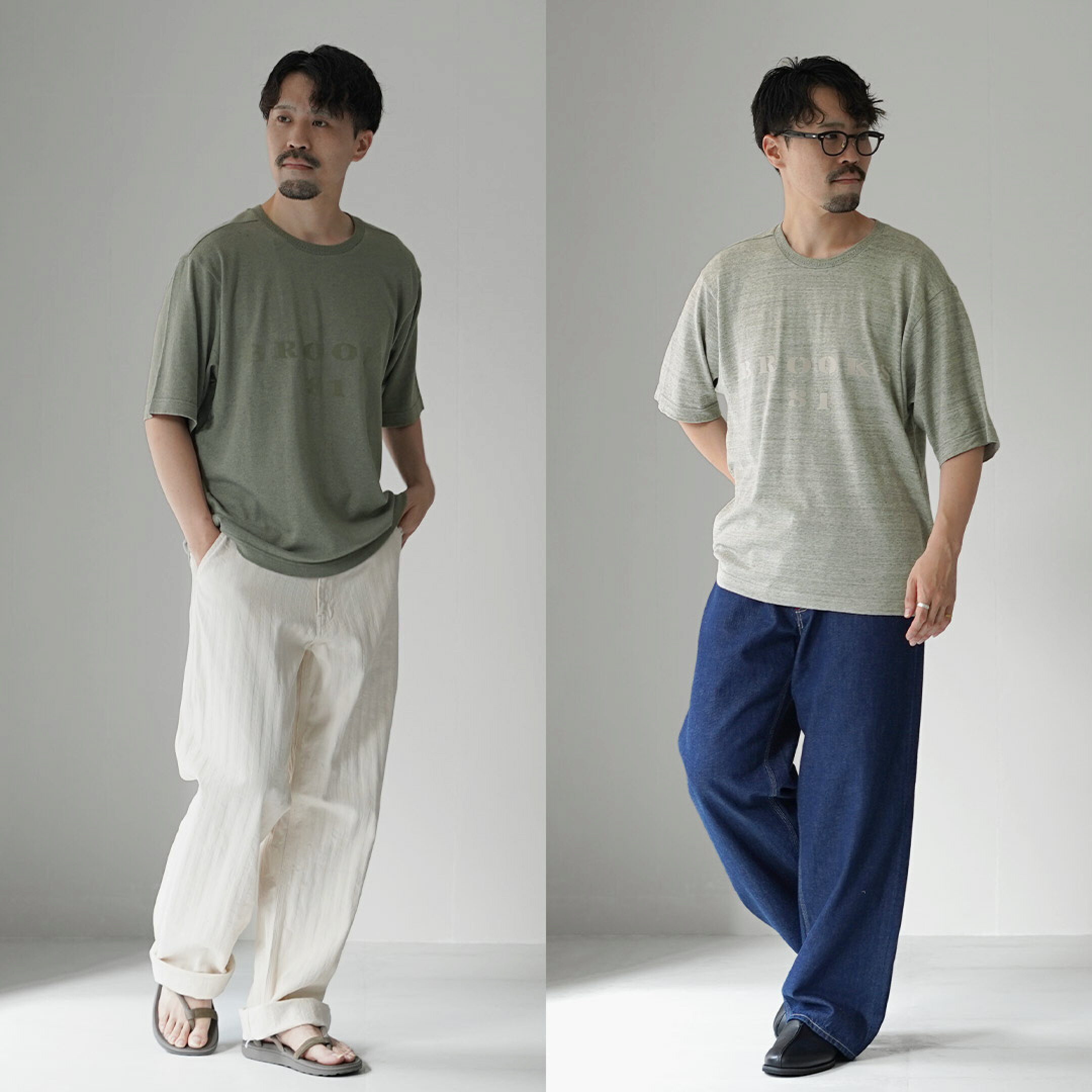 UNDYED（アンダイド）