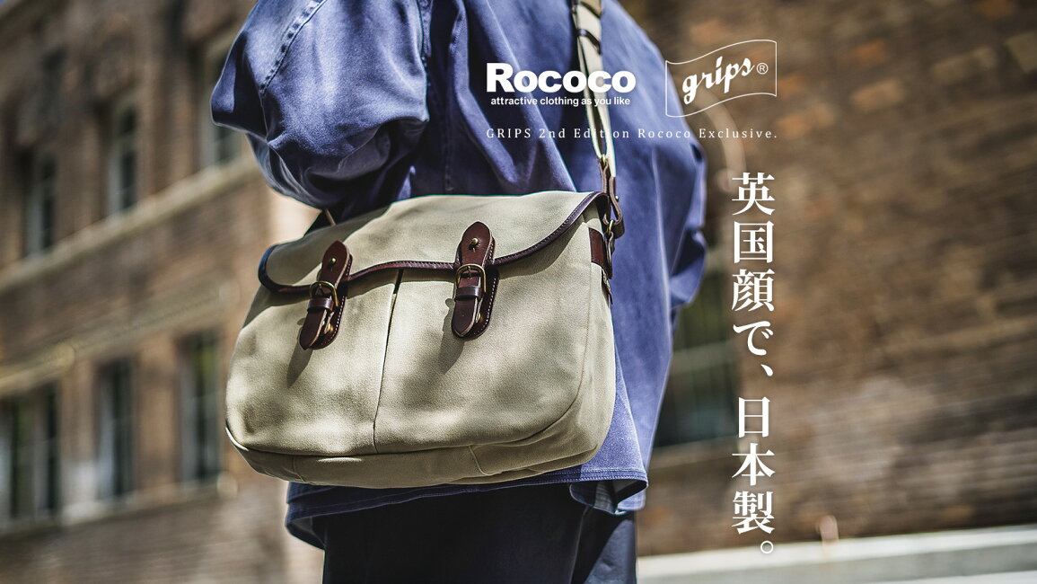 楽天市場 | ROCOCO attractive clothing - 【ロココ✕グリップス 