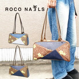 【ROCO NAILS 公式】ロコネイル ボストンバッグ ヒョウ柄 デニム 肩掛け バッグ 合皮 レディース 豹柄 (全2色）