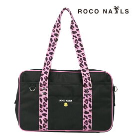 【10％OFFクーポン★マラソン限定】【ROCO NAILS公式】スクールバッグ スクバ 女子高生 JK スクールバック ボストンバッグ 15L 大容量 手提げ トート リュック 撥水 抗菌防臭 通学 サブバッグ 全3色