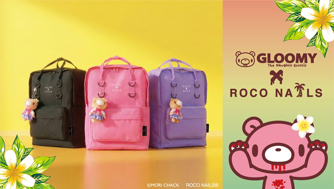 楽天市場 | ROCO NAILS - 2000年初頭に流行ったROCONAILSがY2Kブーム 