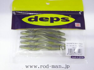 fvX@TJ}^Vbh2.5C`@#20@EH[^[vu[@GRF菤iy[։z