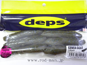 fvX@Jo[XLbg3.5C`@#71@O[pvL/u[t[N@GRF菤iy[։z