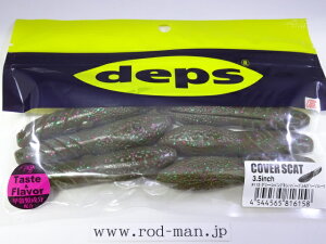 fvX@Jo[XLbg3.5C`@#115@O[pvL^p[vO[t[N@GRF菤iy[։z