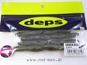 fvX@Jo[XLbg2.5C`@#115@O[pvL/p[v&O[t[N@GRF菤iy[։z