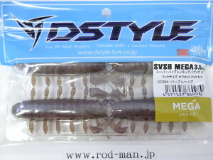 �f�B�X�^�C���@�X�[�p�[�o�C�u�V���L���O�o�O���K3.6�C���`�@SVSB MEGA�@#DC-064�@�p�[�v���w���Y�@�G�R�F�菤�i�y���[���։z