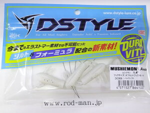 �f�B�X�^�C���@���V�G����1.4�C���`�@#DC069�@�o�j���\�t�g�@�G�R�F�菤�i�y���[���։z