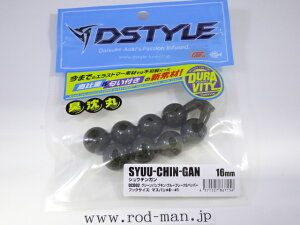 fBX^C@VE`K16mm@#DC002@O[pvLEu[t[N@GRF菤iy[։z