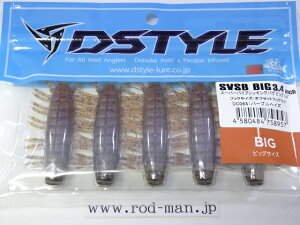 �f�B�X�^�C���@�X�[�p�[�o�C�u�V���L���O�o�O�r�b�O3.4�C���`�@SVSB BIG�@#DC-064�@�p�[�v���w�C�Y�@�G�R�F�菤�i�y���[���։z