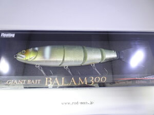 �}�h�l�X�W���p���@�o����300�@BALAM 300�@#12�@�숼
