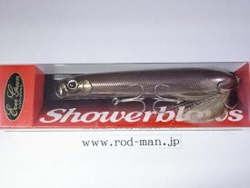 エバーグリーン　MoDo　シャワーブローズ　#196　ハーフミラーワカサギ【メール便可】