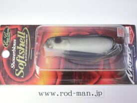 エバーグリーン　MoDo　シャワーブローズソフトシェル　#167　ラット　エコ認定商品【メール便可】