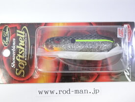 エバーグリーン　MoDo　シャワーブローズソフトシェル　#241　クリスタルシャッド　エコ認定商品【メール便可】