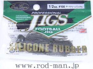 �G�o�[�O���[���@�t�b�g�{�[���W�O�V���R�����o�[���f��1/2oz�@#100�@�_�[�N�O���[���p���v�L���@�G�R�F�菤�i�y���[���։z