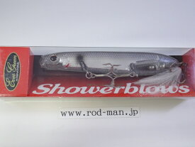 エバーグリーン　MoDo　シャワーブローズ　#379　フラッシュシルバーシャッド【メール便可】