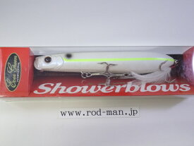 エバーグリーン　MoDo　シャワーブローズ　#380　チャートシャッド【メール便可】