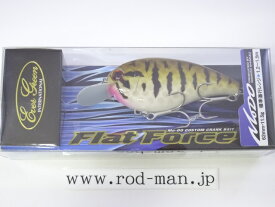 エバーグリーン　MoDo　フラットフォース　#392　スモールマウスバス【メール便可】