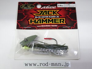 �G�o�[�O���[���@MoDo�@�W���b�N�n���}�[3/8oz�@#63�@�E�H�[�^�[�������V���b�h�y���[���։z