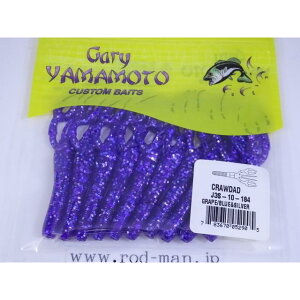 �Q�[���[���}���g�@�x�r�[�N���[�@�x�C�r�[�N���[�@BABY CRAW�@CRAWDAD�@#184�@�O���[�v/�u���[&�V���o�[�t���[�N�y���[���։z