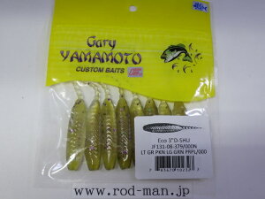 �Q�[���[���}���g�@3�C���`�f�B�b�V�����[���@#379/000N�@���C�g�O���p��/�p�[�v�����O���[���t���[�N/�N���A�[�@�G�R�F�菤�i�@�݌Ɍ���y���[���։z