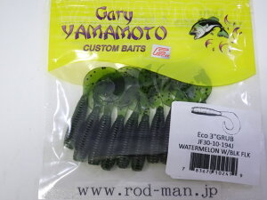 Q[[}g@3C`Ou@#194@EH[^[ybp[@GRF菤i@݌Ɍy[։z