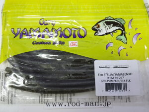 Q[[}g@5C`X}ZR[@#297@O[pvLybp[@GRF菤iy[։z