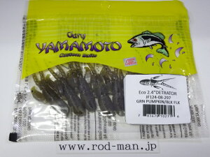 Q[[}g@2.4C`fBg[^[@#297@O[pvLybp[@GRF菤i@݌Ɍy[։z