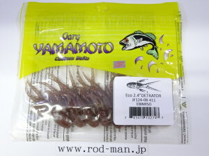 Q[[}g@2.4C`fBg[^[@#411@Gr~\@GRF菤i@݌Ɍy[։z