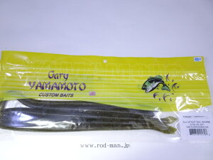 Q[[}g@10C`Jbge[@#297@O[pvL^ubNt[N@GRF菤iy[։z