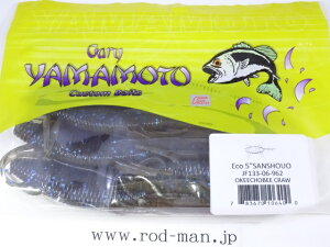 Q[[}g@5C`TVEEI@#962@IL`rN[@GRF菤iy[։z