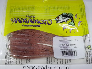 Q[[}g@4C`Jbge[@#218@Cybp[y[։z